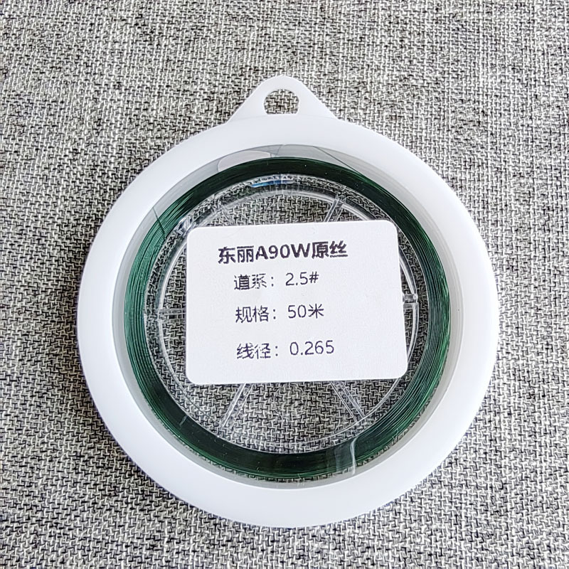 0.8, ink green mainline